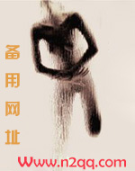 总裁出轨记